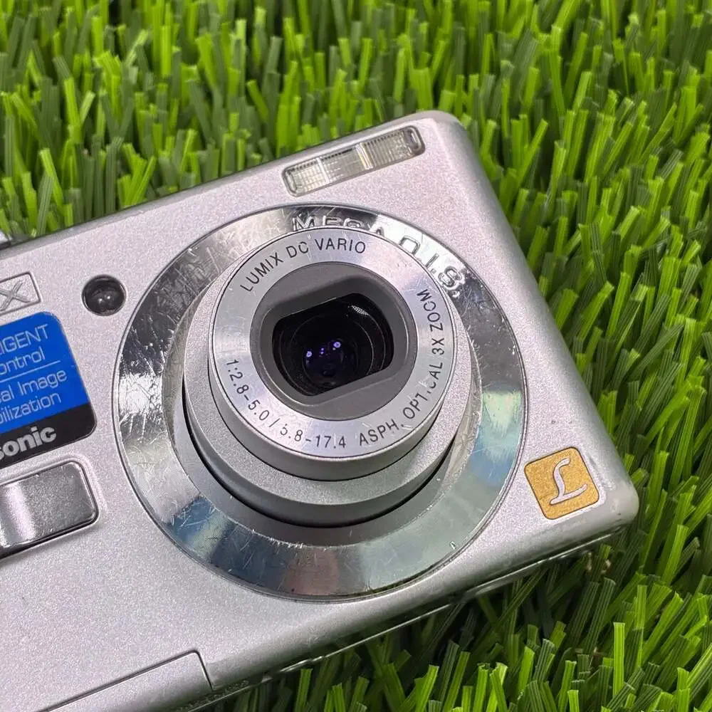 Panasonic Lumix DMC-LS75 7.2 Megapixel Digital Camera